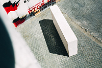 Газобетон ПТЖБ D500 B2.5 600х100х300